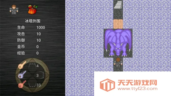 ħ��֮��ħv1.1 �ٷ������ͼ3