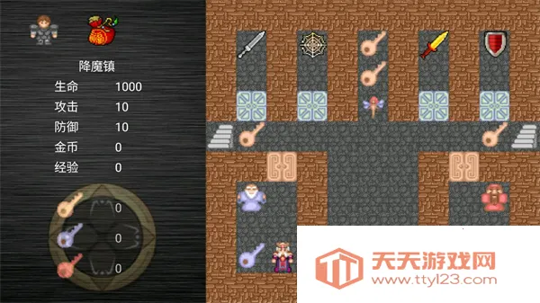 ħ��֮��ħv1.1 �ٷ������ͼ0