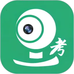 �ƶ��࿼�����ֻ��� v2.0.5 �ٷ�����