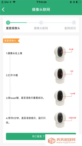 �ƶ��࿼�����ֻ���