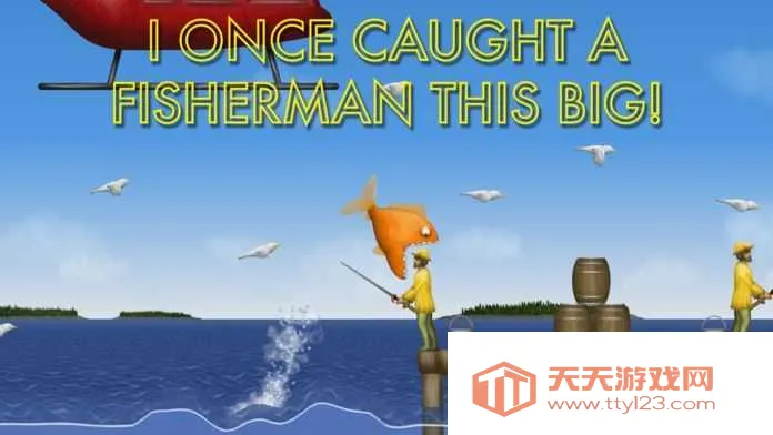 ��ζ��������v2.0.3 �ٷ������ͼ4