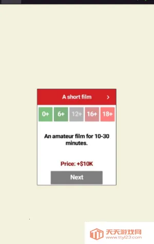 ��Ӱ����ģ����v1.0.3 �ٷ������ͼ1