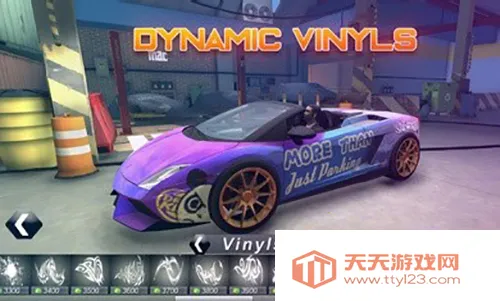 ��ʵͣ�����ƽ��v0.30.1 ��׿���ͼ3