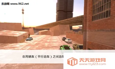 ��ʵͣ�����ƽ��