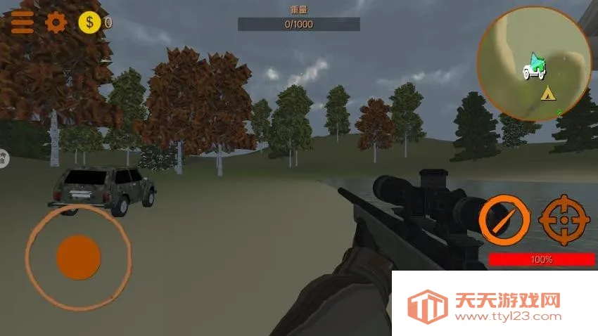 ��Ұģ�����������ֻ���v1.0 �ֻ����ͼ3