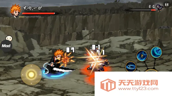 bno���Ծ����ò˵����°�v1.04 �ֻ����ͼ2