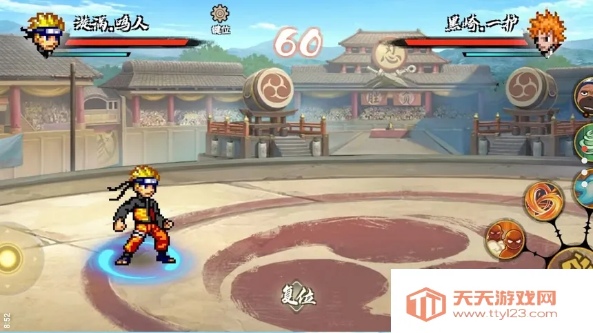 bno���Ծ����ò˵����°�v1.04 �ֻ����ͼ0