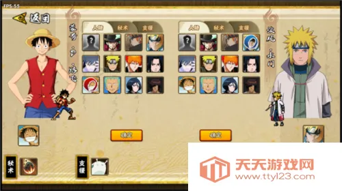 bno���Ծ����ò˵����°�