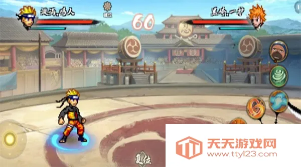 bno���Ծ����ò˵����°�v1.04 �ֻ����ͼ4