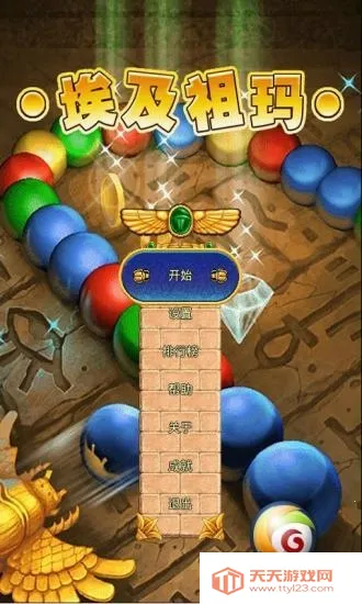 �����������������v1.34.6 �ֻ����ͼ3