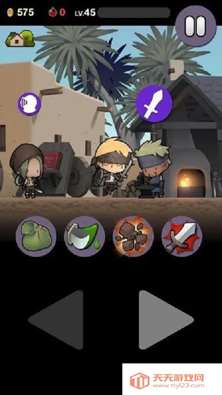 �¸ҵ�Լ��v1.2.1 �ٷ������ͼ4