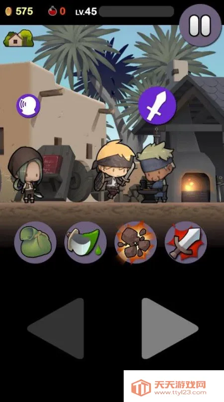 �¸ҵ�Լ��v1.2.1 �ٷ������ͼ1