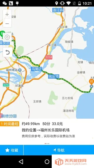 ��ͨ��v2.4 ��Ѱ��ͼ2