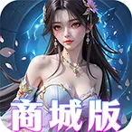 ������Ե v1.0.0 �ٷ�����