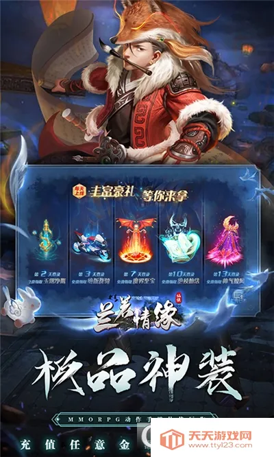 ������Եv1.0.0 �ٷ������ͼ0