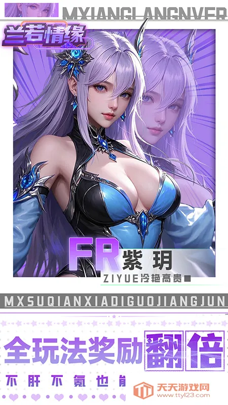 ������Եv1.0.0 �ٷ������ͼ4