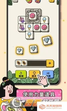 ��������v6.10.0.0 ��Ѱ��ͼ1