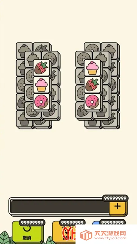 ��������v6.10.0.0 ��Ѱ��ͼ3