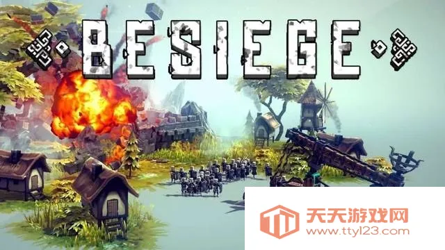 Χ��Besiege