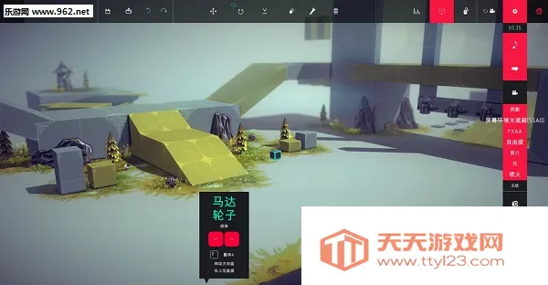 Χ��Besiegev2.0.32 �ٷ������ͼ2