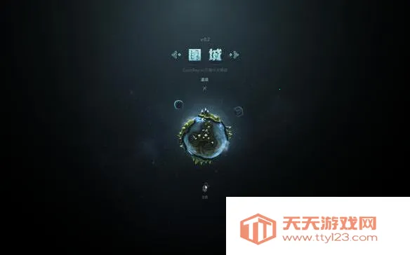 Χ��Besiegev2.0.32 �ٷ������ͼ0