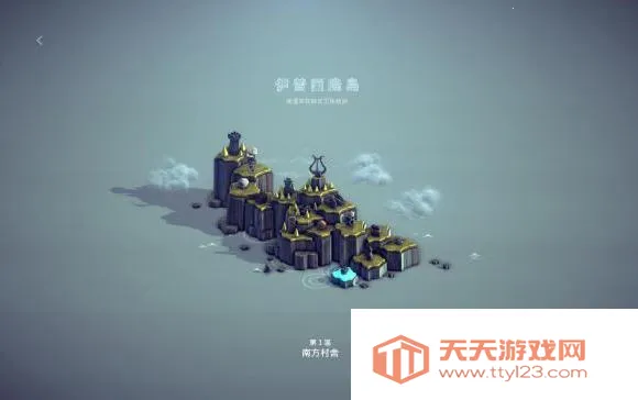 Χ��Besiegev2.0.32 �ٷ������ͼ1