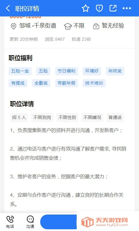 �޳��˲���v1.7 �ٷ������ͼ0