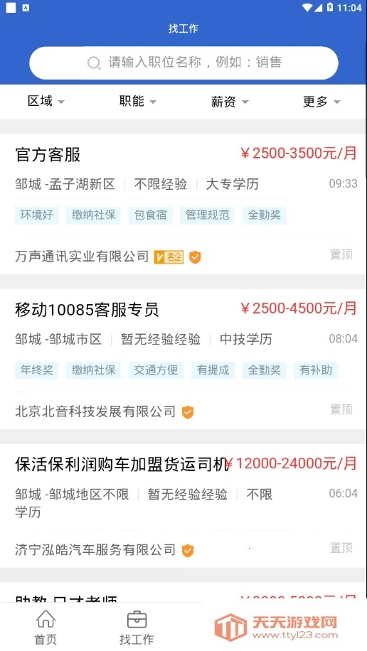 �޳��˲���v1.7 �ٷ������ͼ2