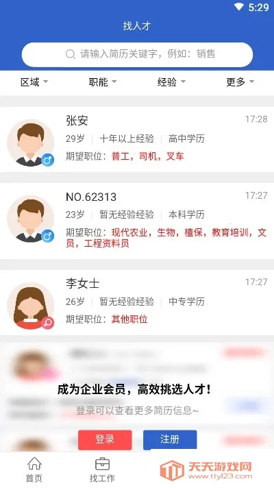 �޳��˲���v1.7 �ٷ������ͼ1