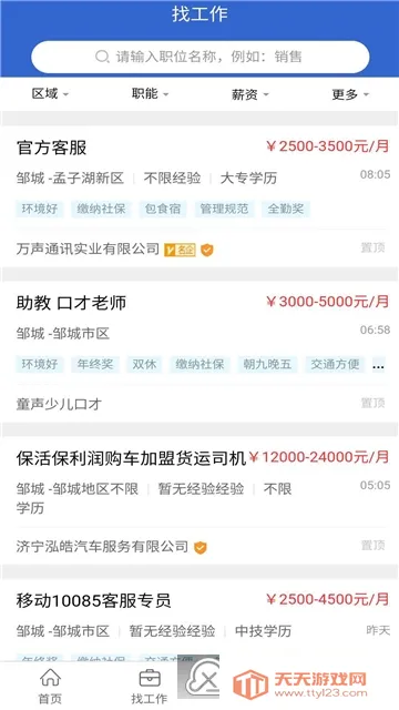 �޳��˲���