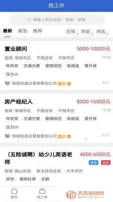 �޳��˲���