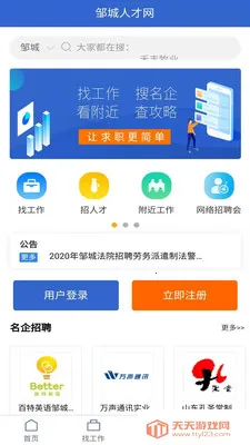 �޳��˲���v1.7 �ٷ������ͼ4