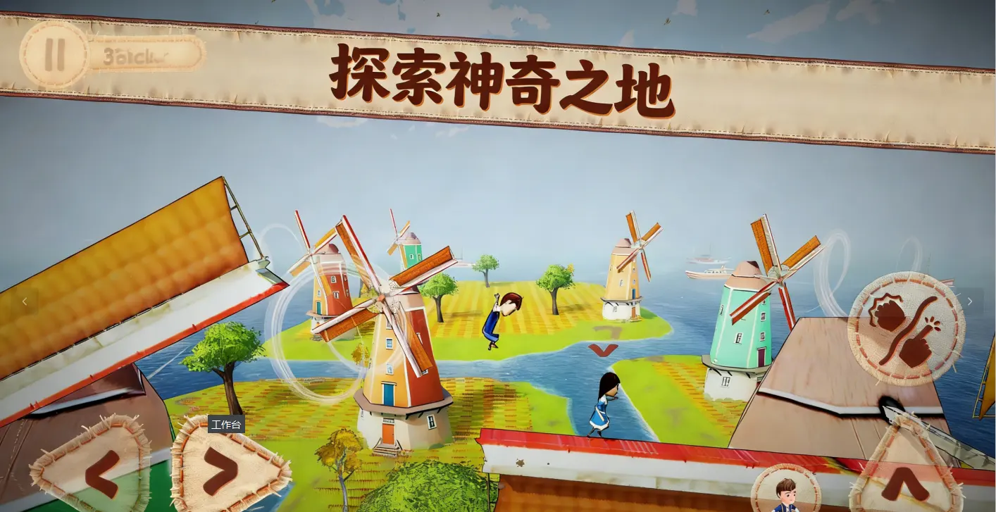 ˫�˳���2����2026���ذ�װv1.0 ��׿���ͼ0