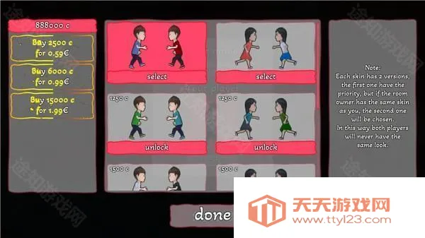 ˫�˳���2����2026���ذ�װ