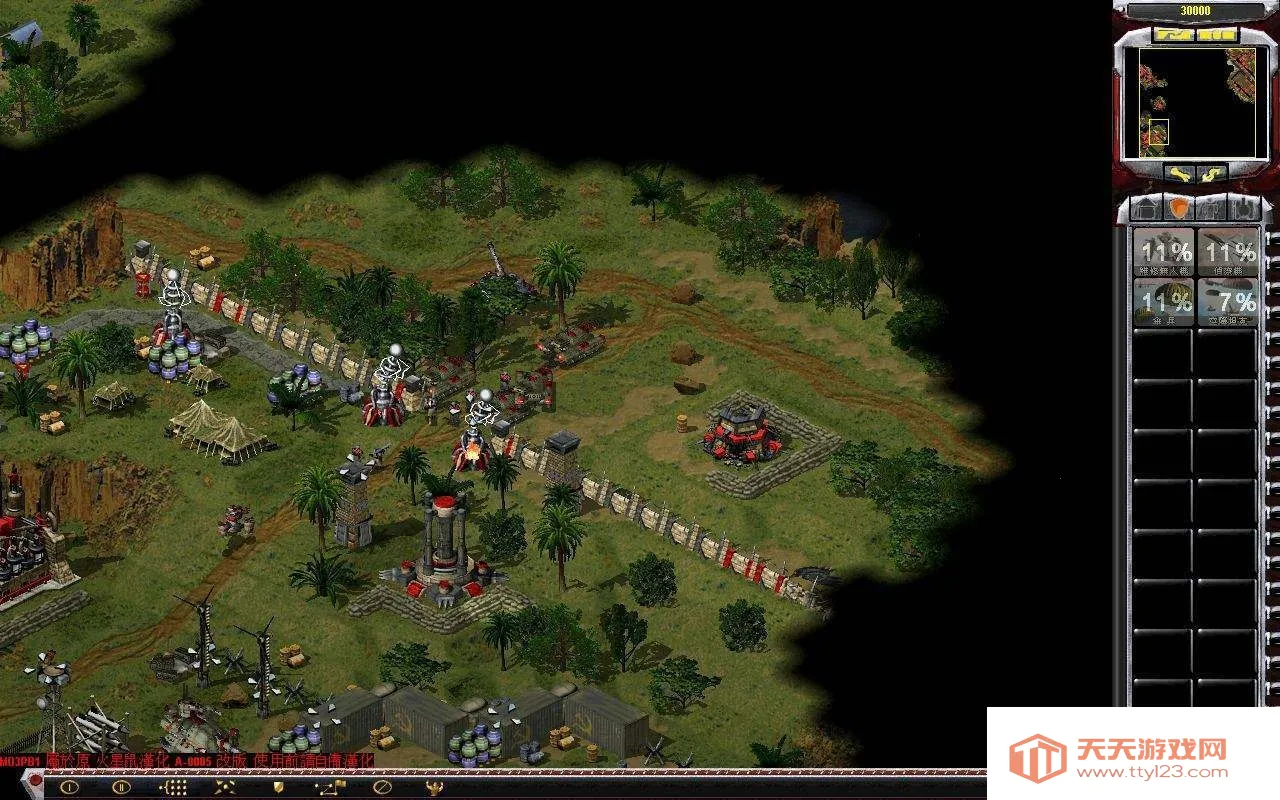 ��ɫ����2�����ս�v3.5.0 ��Ѱ��ͼ0