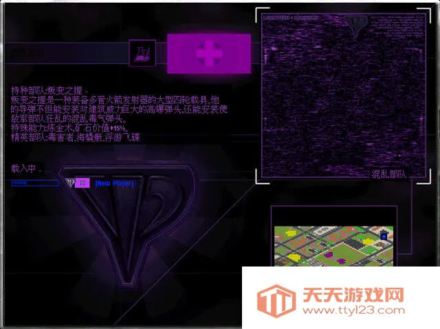 ��ɫ����2�����ս�v3.5.0 ��Ѱ��ͼ1