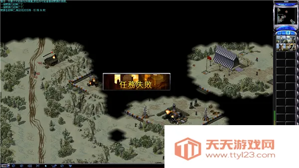 ��ɫ����2�����ս�