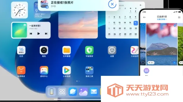 С�׻�������2026���ذ�װ