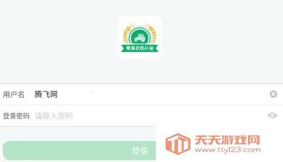 �ຣũ�����������ֻ���