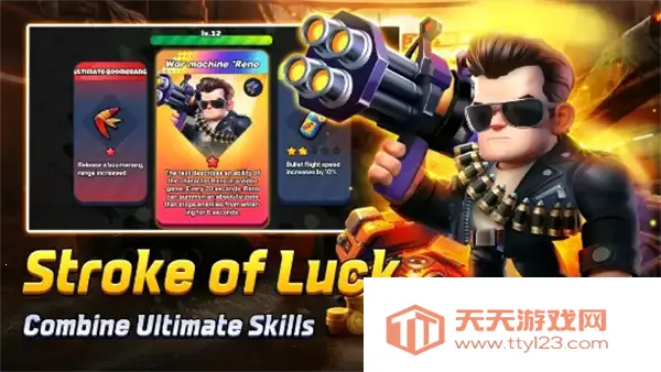 ���������������ʬ2026���ذ�װv1.6.3 ��׿���ͼ0