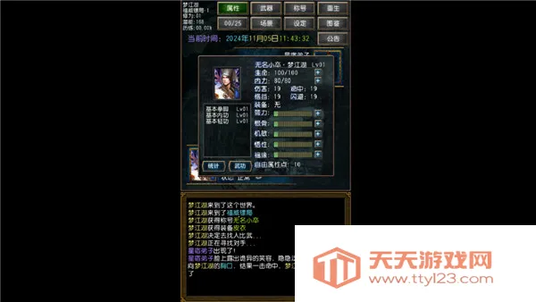 �����ӹ����