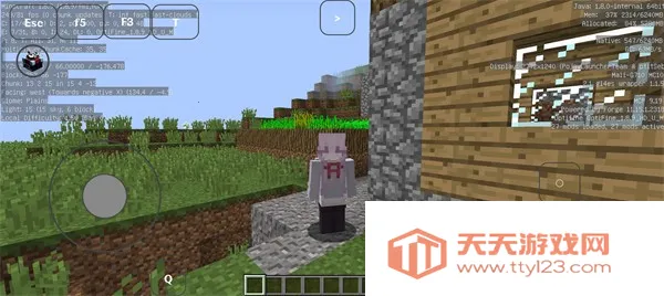 �ҵ��������˷�������v1.0 �ֻ����ͼ4