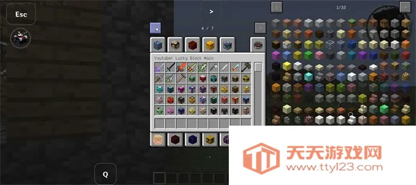 �ҵ��������˷�������v1.0 �ֻ����ͼ3