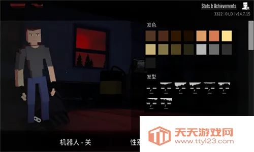 gɳ�г�����°汾���ò˵�����v16.2.12 �ֻ����ͼ1