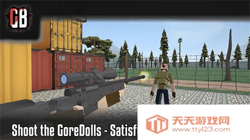 gɳ�г�����°汾���ò˵�����v16.2.12 �ֻ����ͼ2