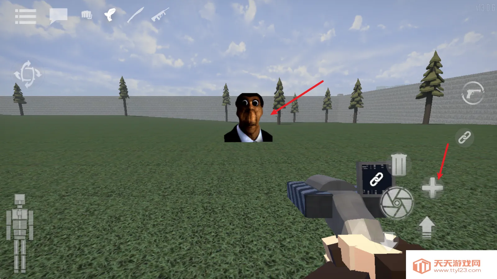 gɳ�г�����°汾���ò˵�����