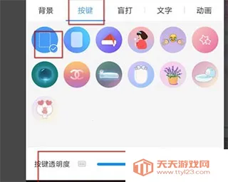 Ѷ�����뷨����