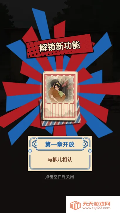 ������������GM�˵�v1.0 ��׿���ͼ3