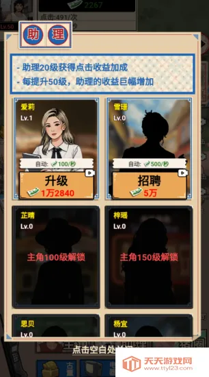 ������������GM�˵�