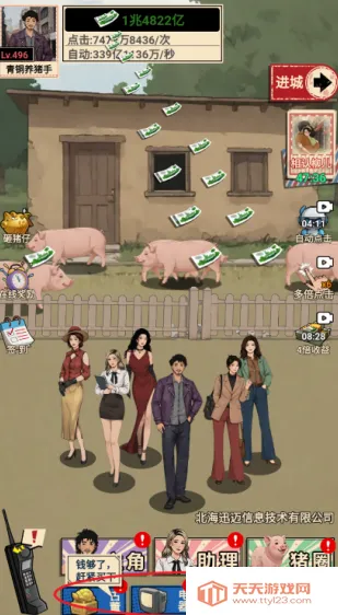 ������������GM�˵�